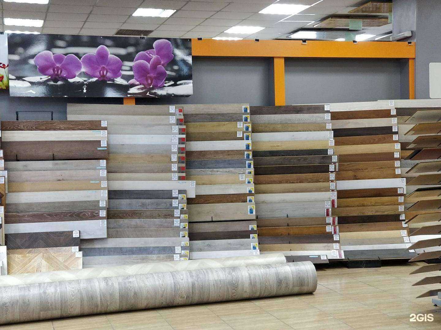 Отзывы на компанию СтройМастер в Златоусте c фото