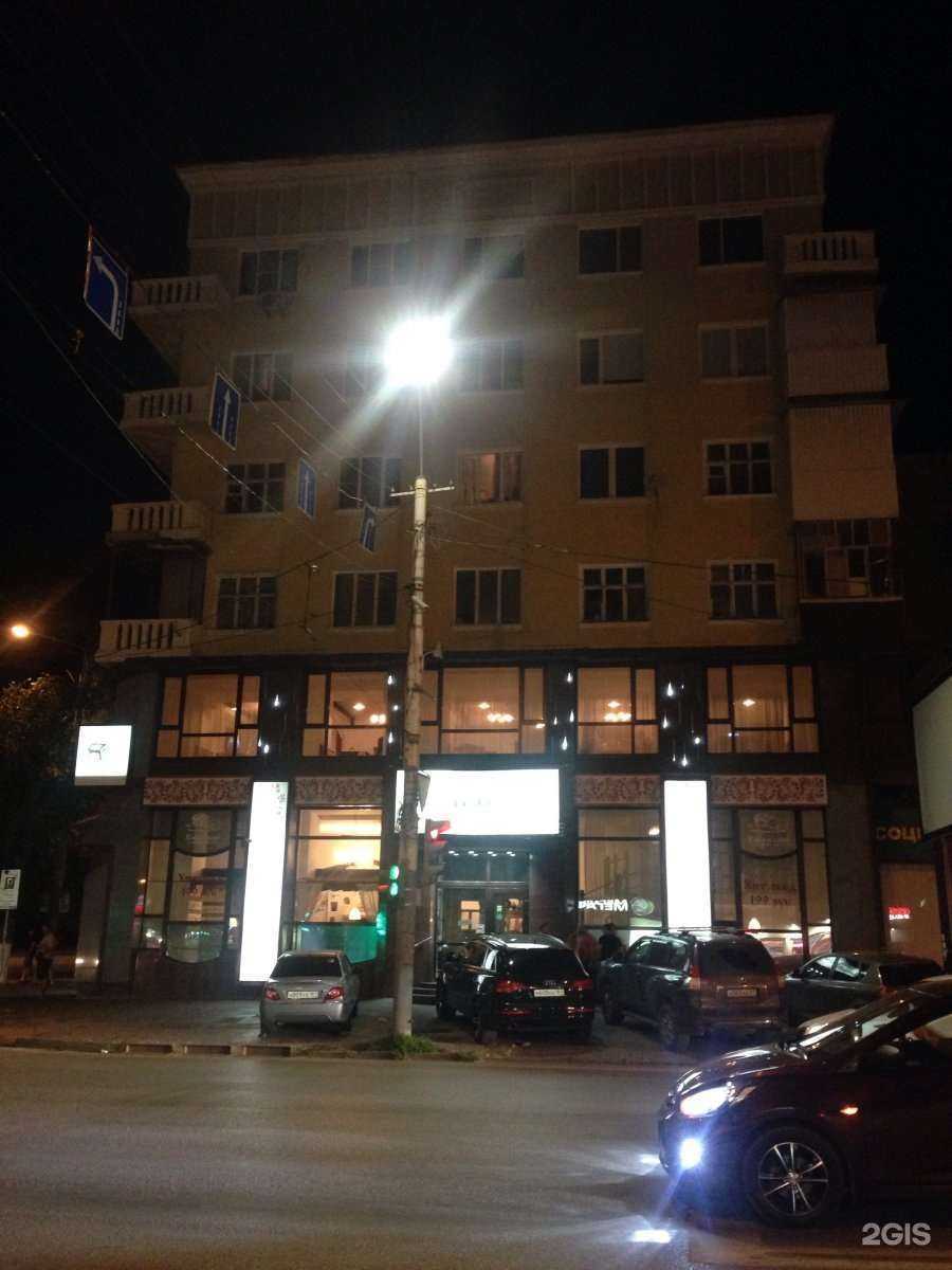 Отзывы на компанию МТС в Ростове-на-Дону c фото - фотография 2 из 2