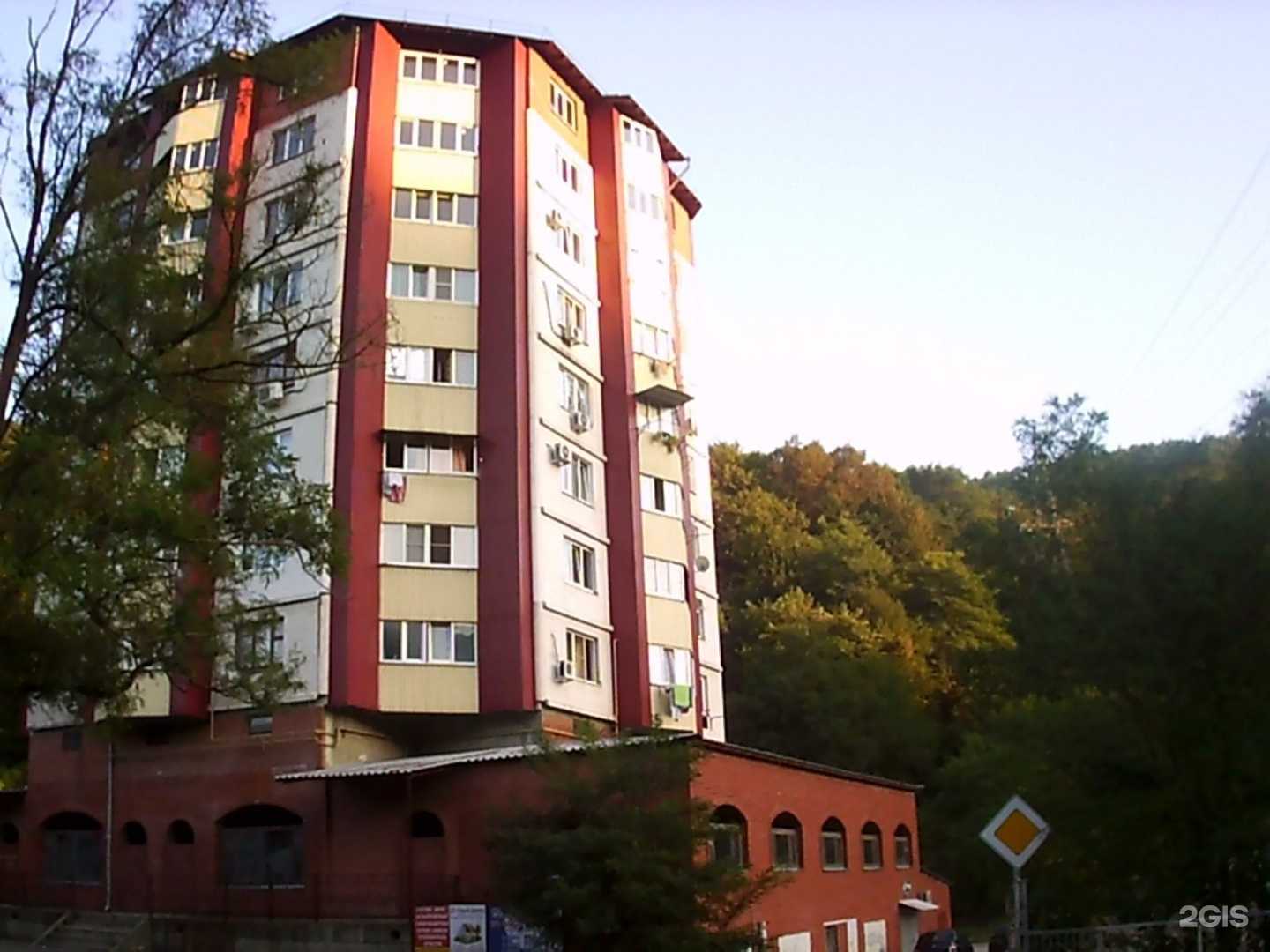 Отзывы на компанию Family в Туапсе c фото