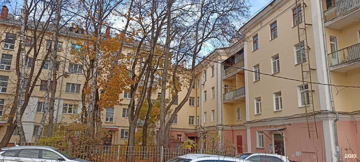 Отзывы на компанию Ортио в Калуге c фото - фотография 2 из 2