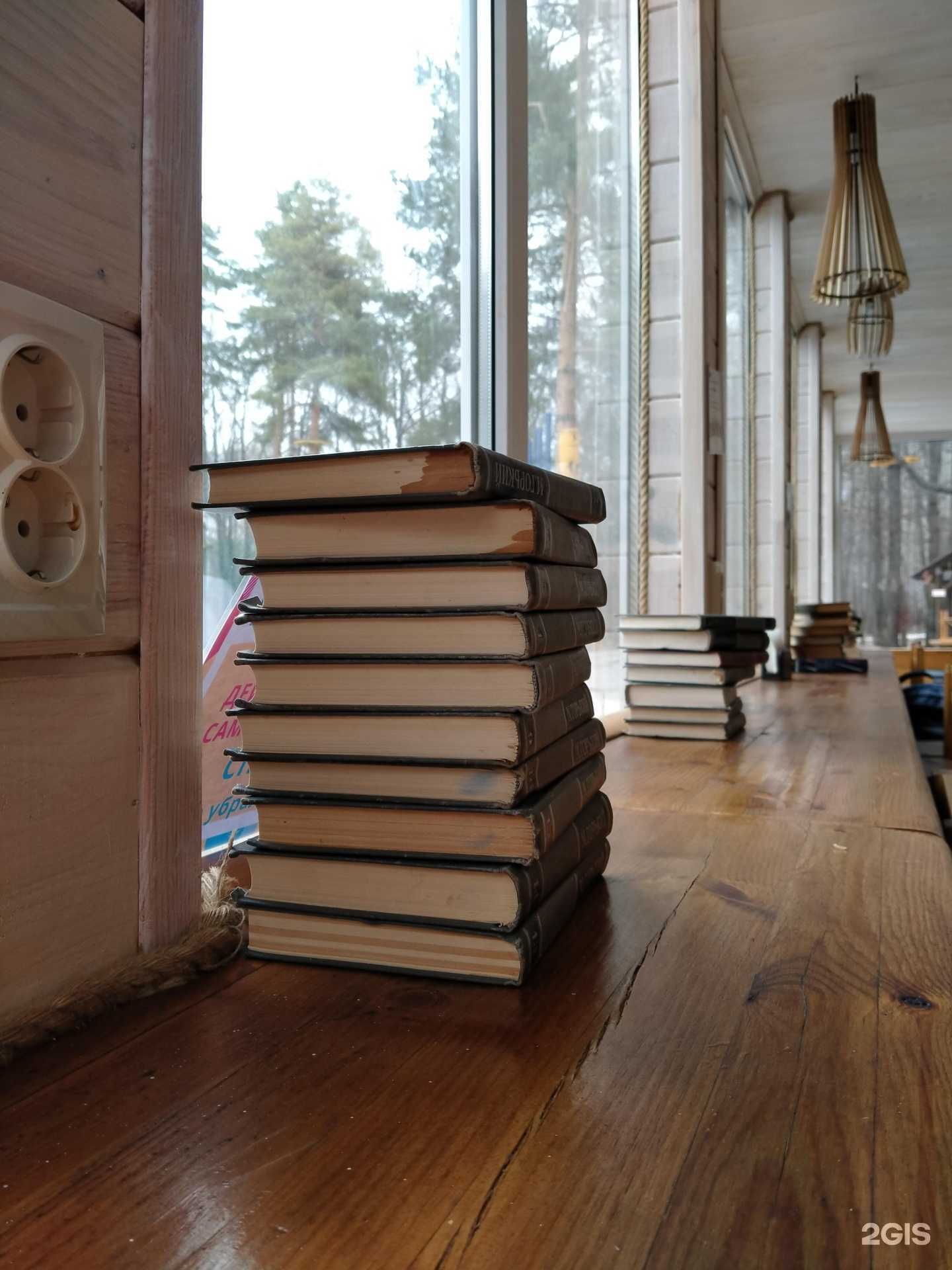 Отзывы на компанию Адреналин в Ульяновске c фото