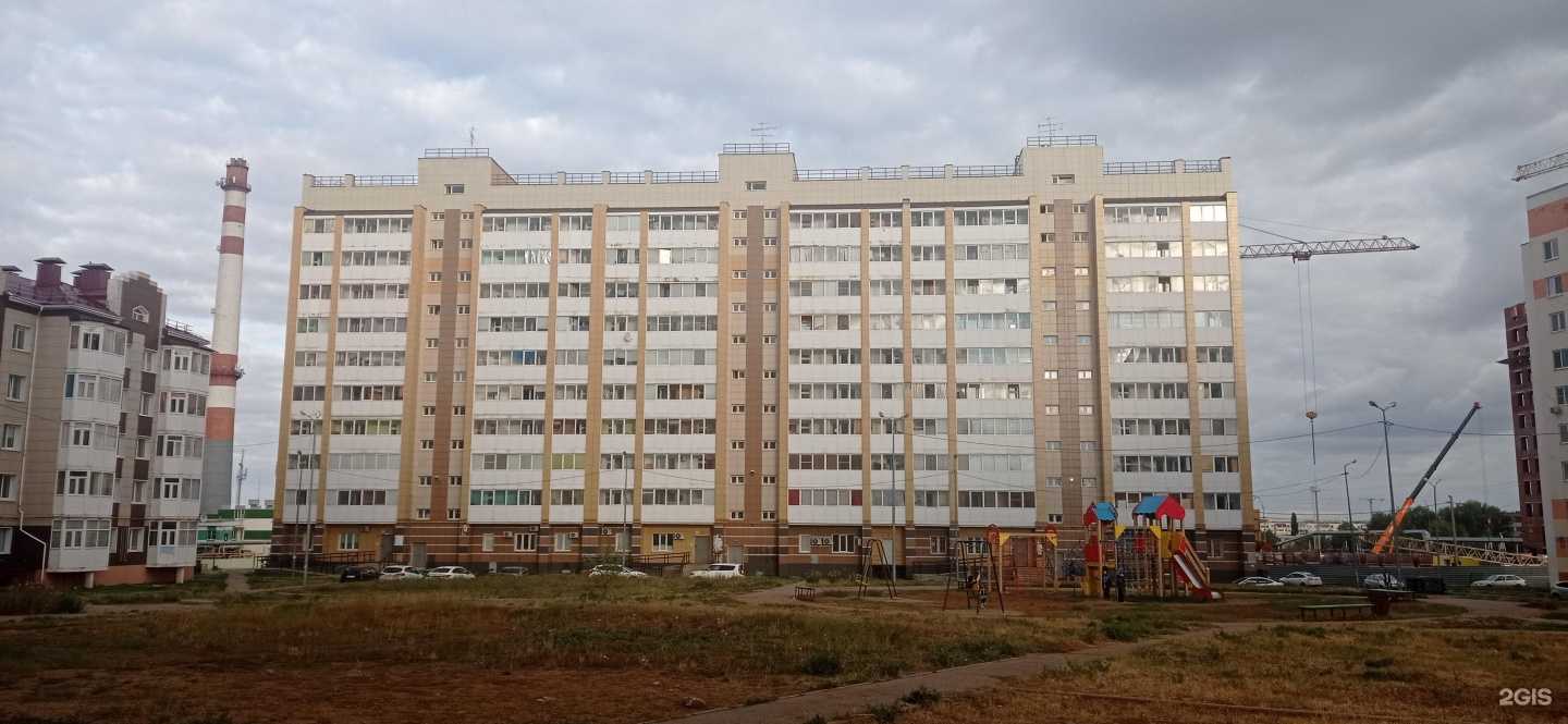 Отзывы на компанию Семейный доктор в Альметьевске c фото - фотография 2 из 2