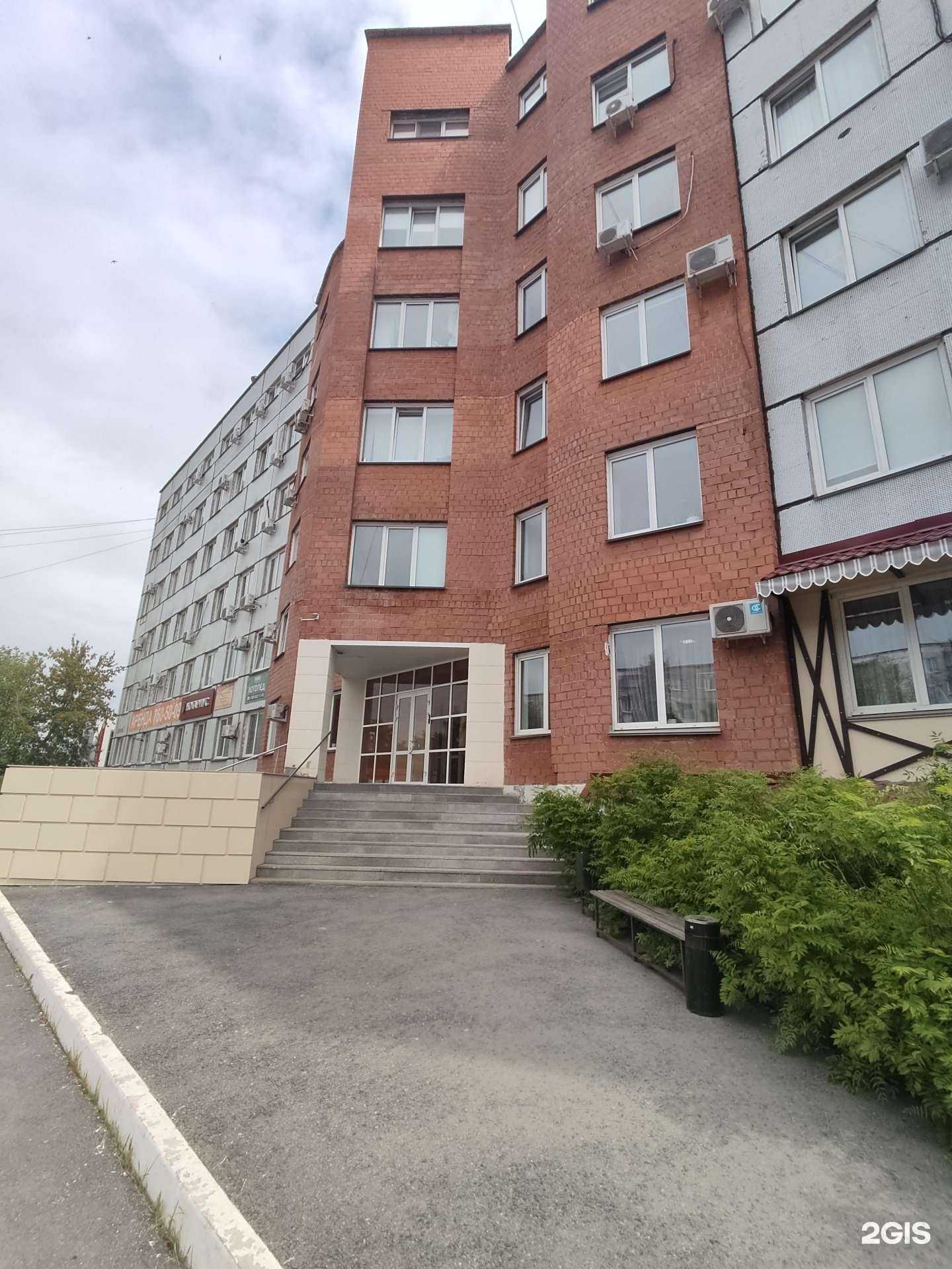 Отзывы на компанию Гелион в Челябинске c фото