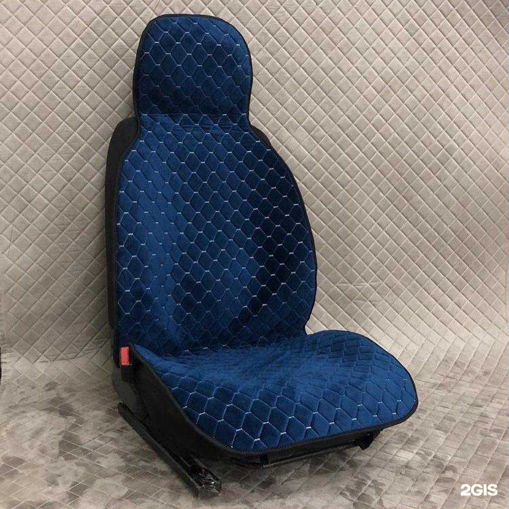 Отзывы на компанию Автобутик51 в г. Мурманск c фото