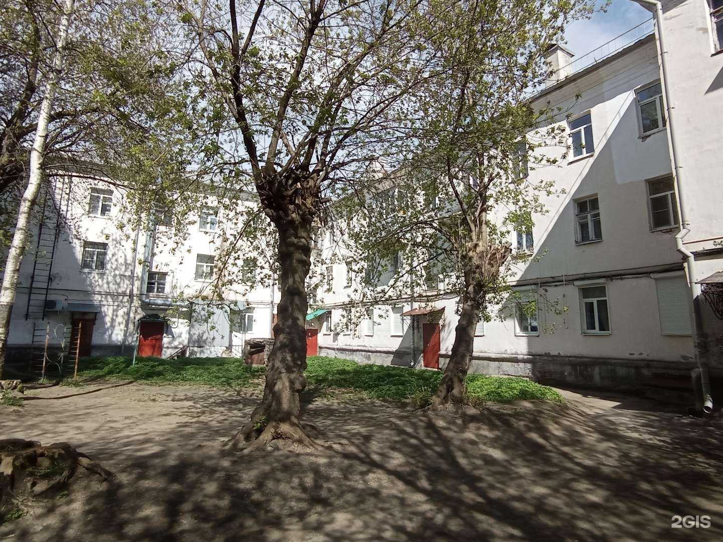 Отзывы на компанию Все стрижки в Рыбинске c фото - фотография 2 из 2