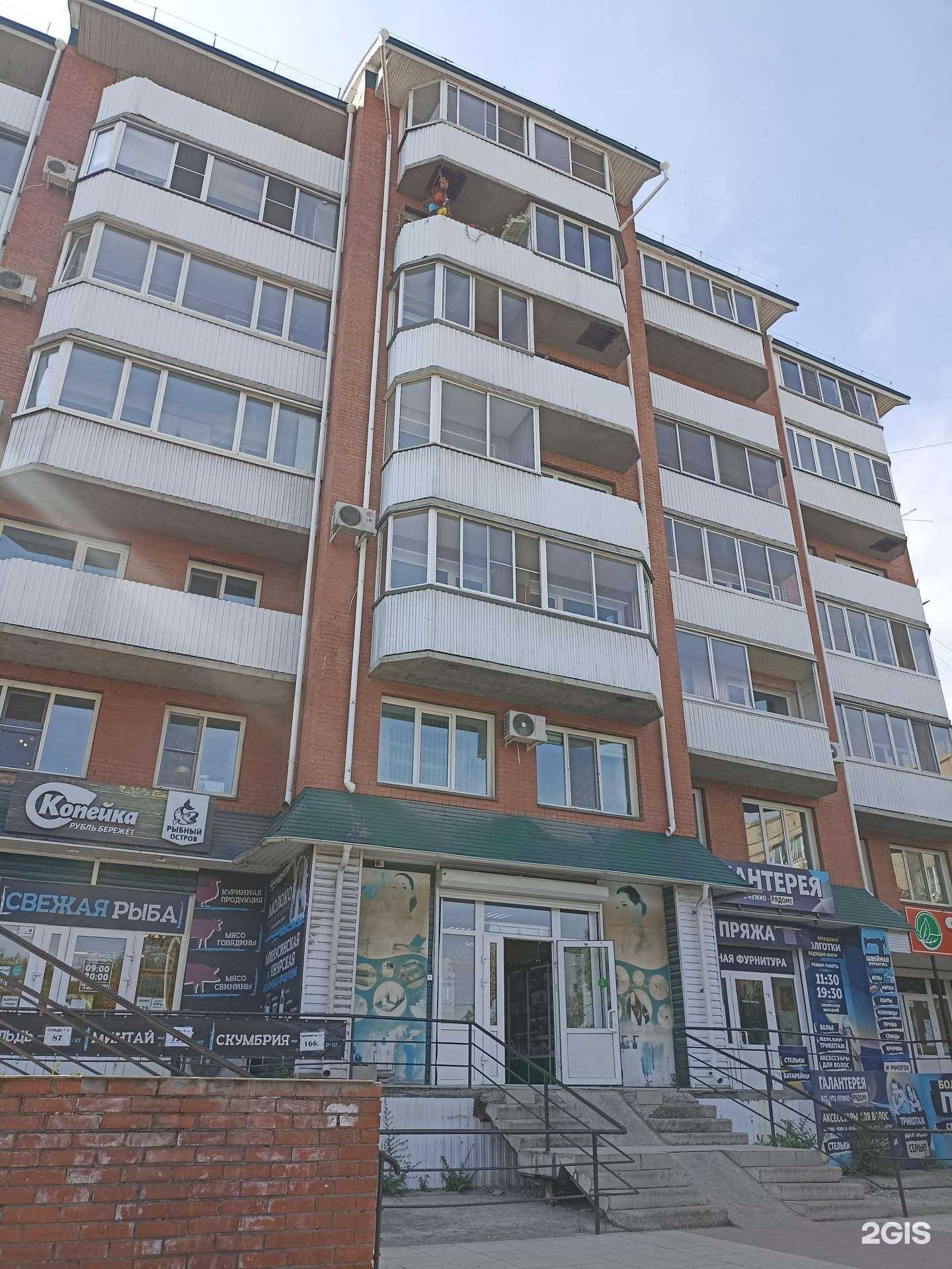 Отзывы на компанию Соловьев в Абакане c фото - фотография 2 из 2