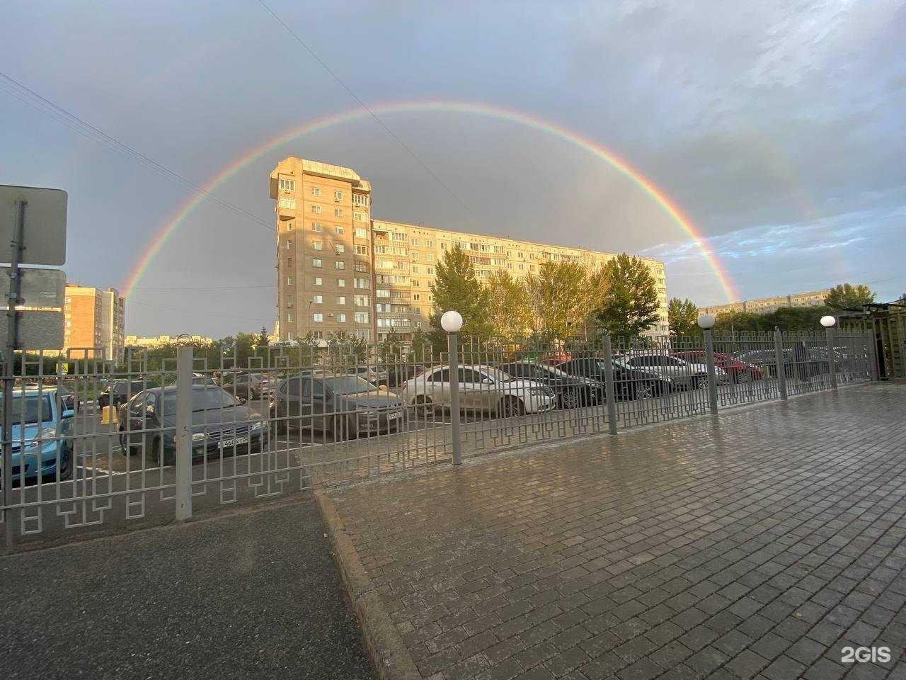 Отзывы на компанию Новые решения в Омске c фото - фотография 2 из 2