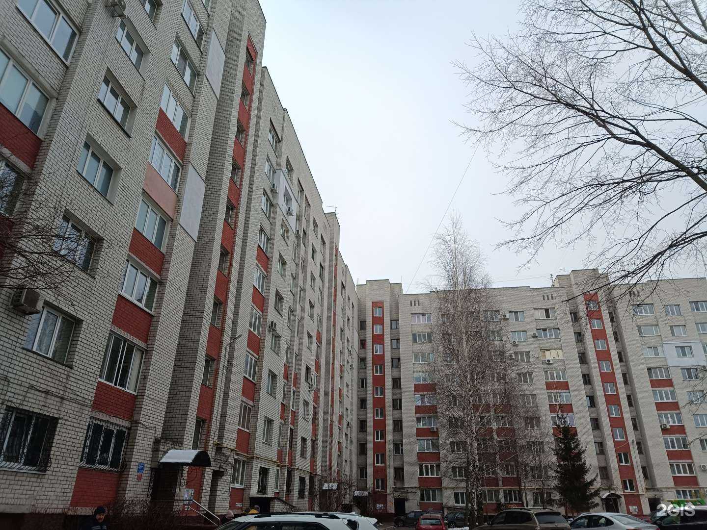 Отзывы на компанию Лидия в Брянске c фото - фотография 2 из 2