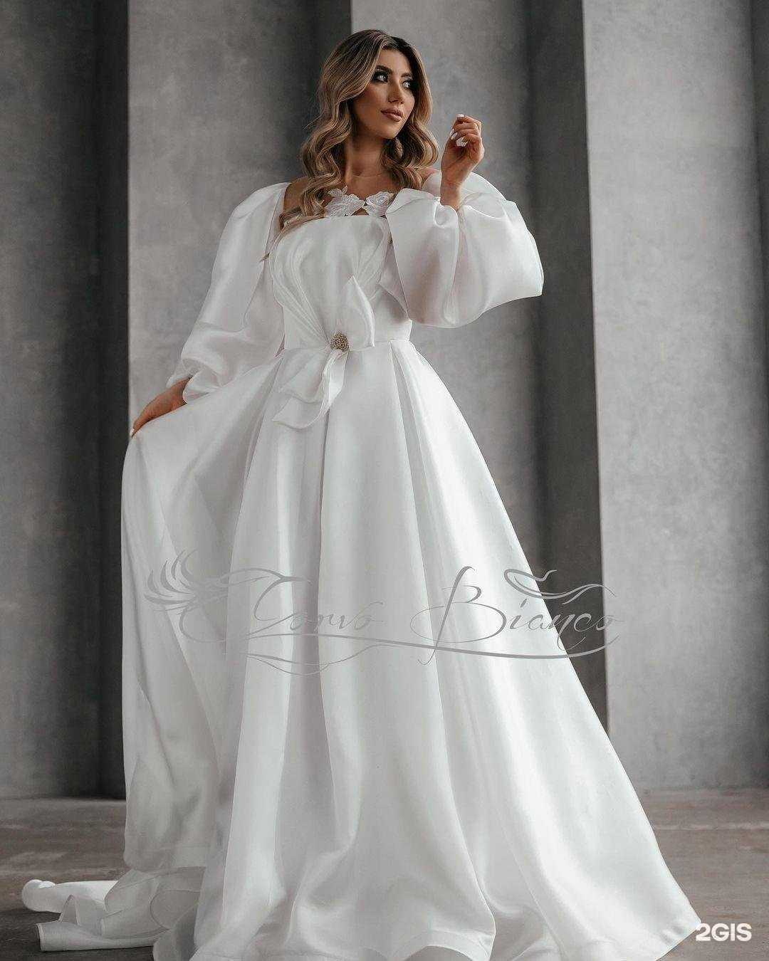 Отзывы на компанию Corvo bianco в Саратове c фото