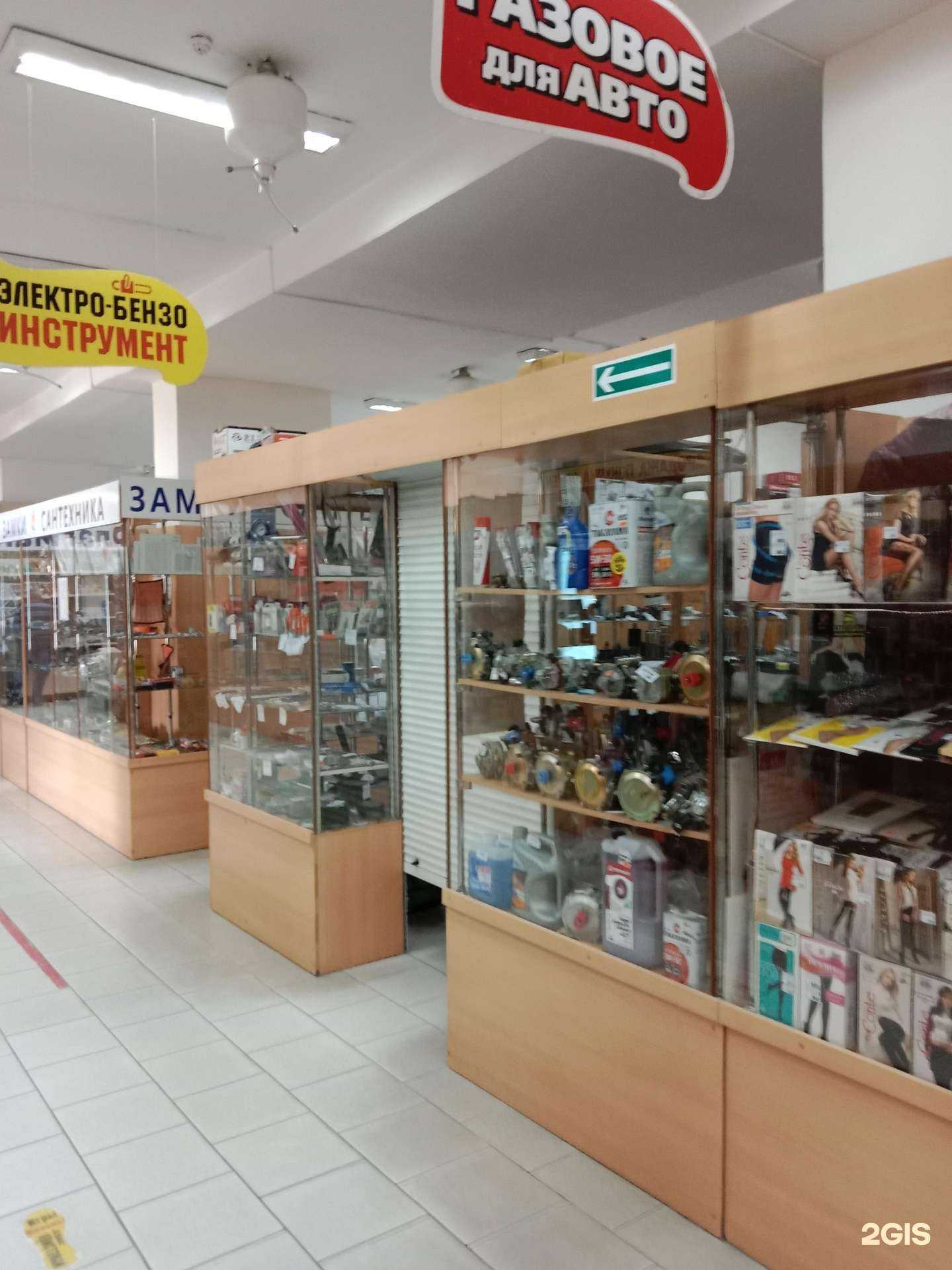 Отзывы на компанию Магазин газового оборудования для автомобилей в г. Бийск c фото