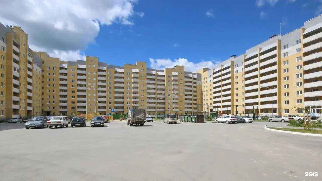 Отзывы на компанию Живая вода в Тюмени c фото - фотография 2 из 2