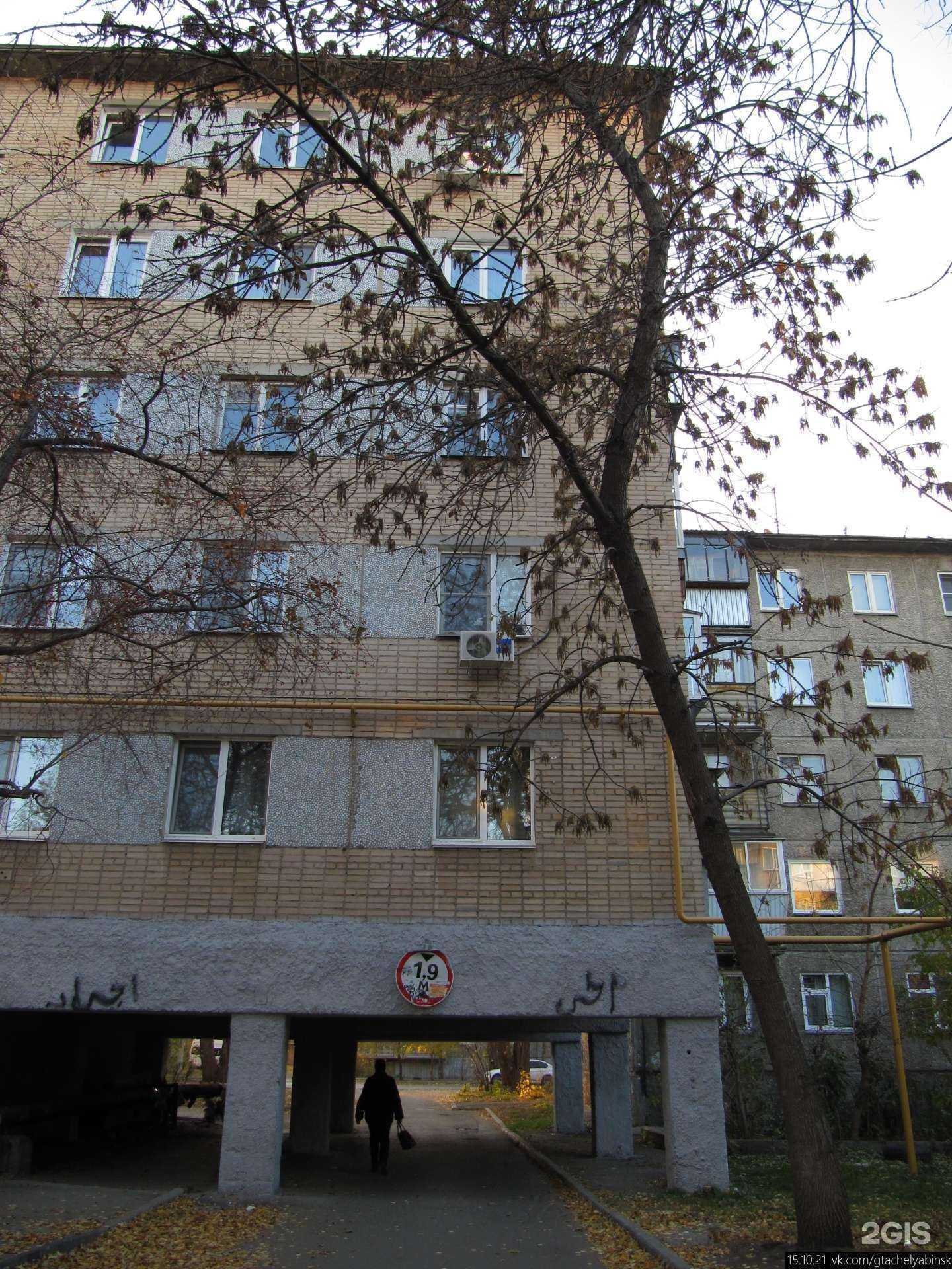 Отзывы на компанию Ориентир в Челябинске c фото - фотография 2 из 2