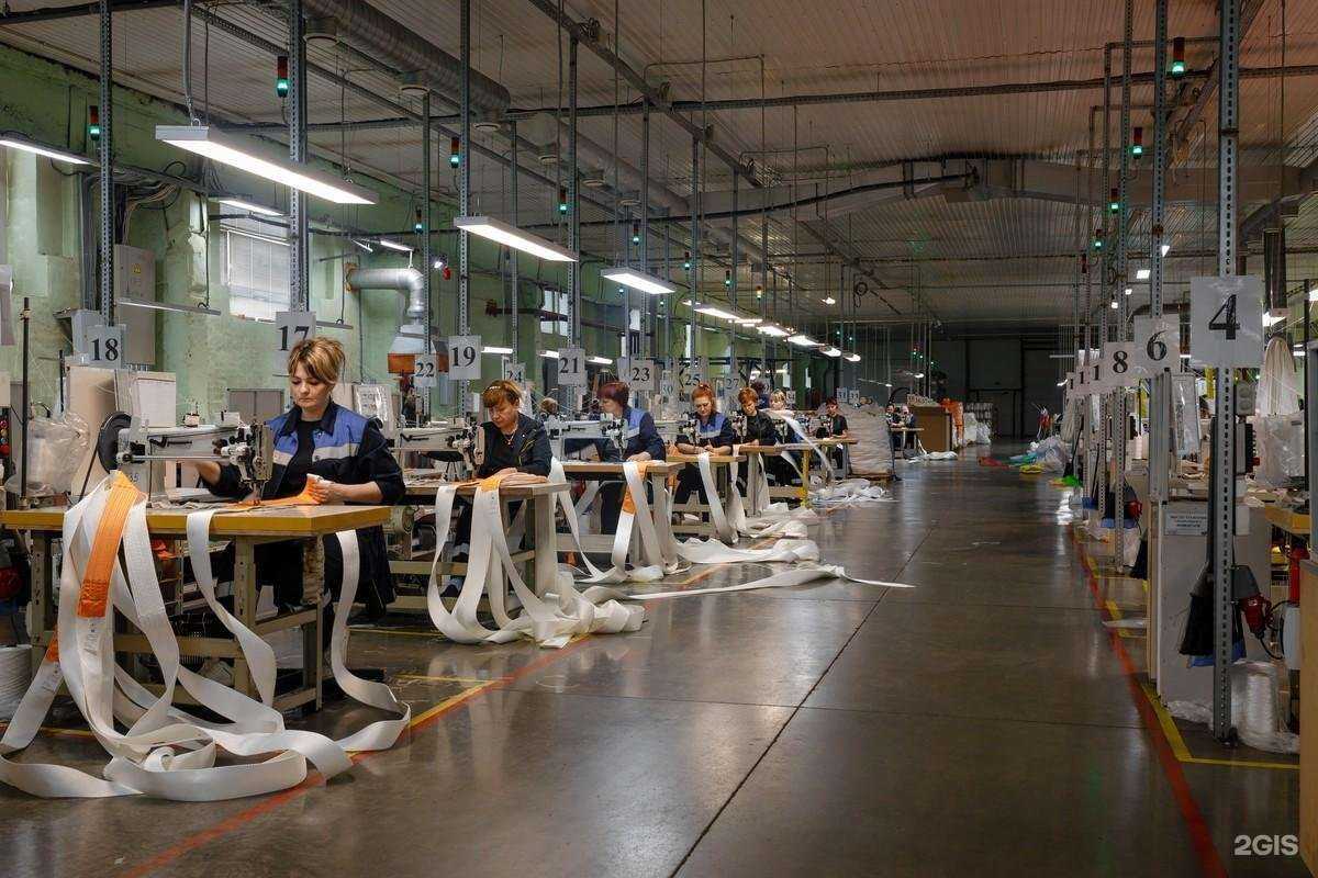 Отзывы на компанию Стальпром в г. Белорецк c фото