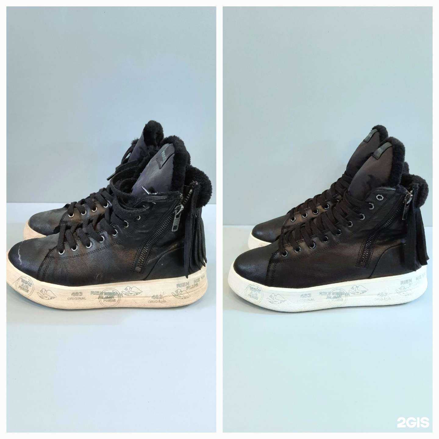 Отзывы на компанию Салон бытовых услуг в Красногорске c фото