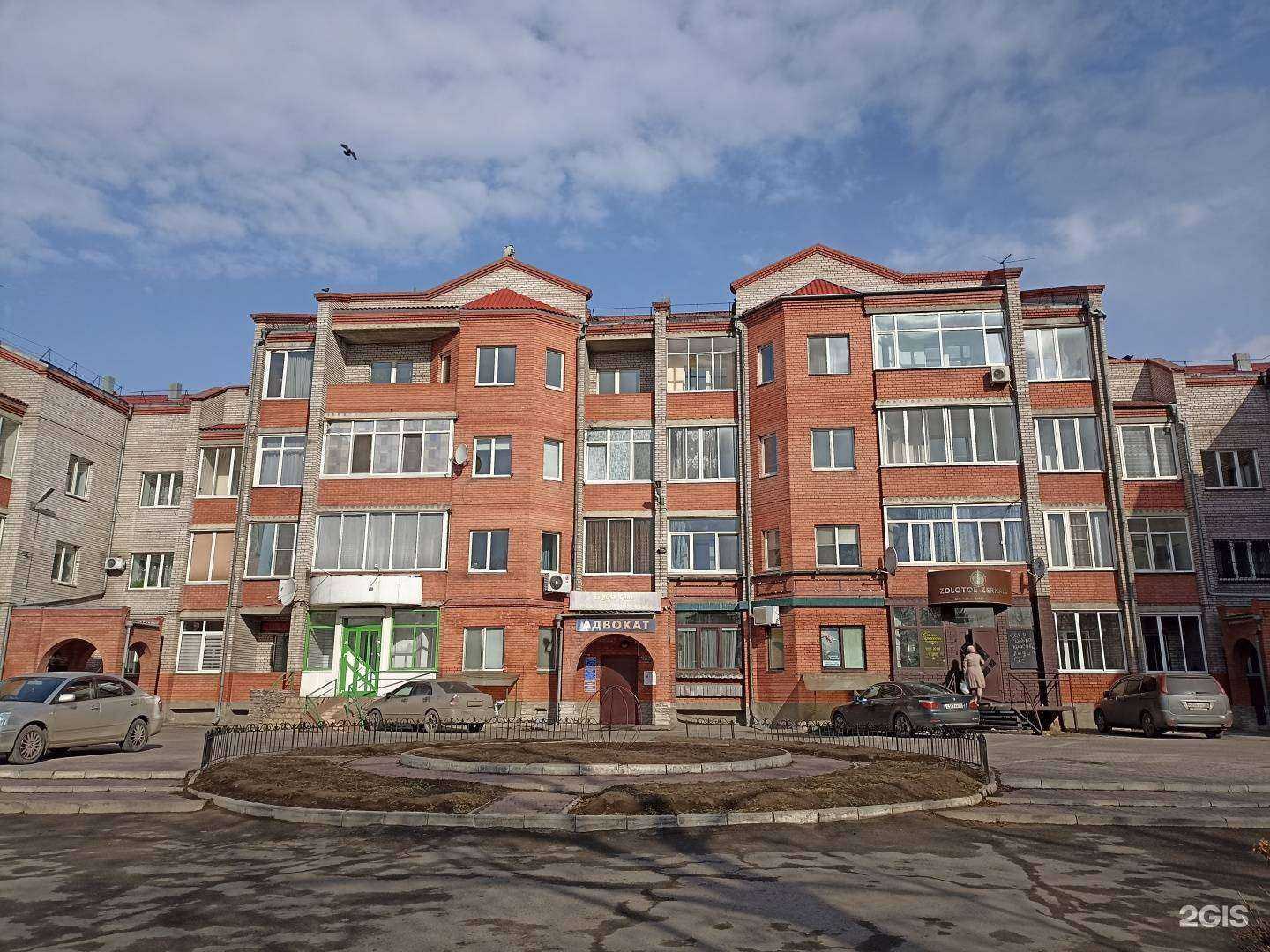 Отзывы на компанию Сервисный центр по ремонту компьютерной техники в Черногорске c фото - фотография 2 из 2