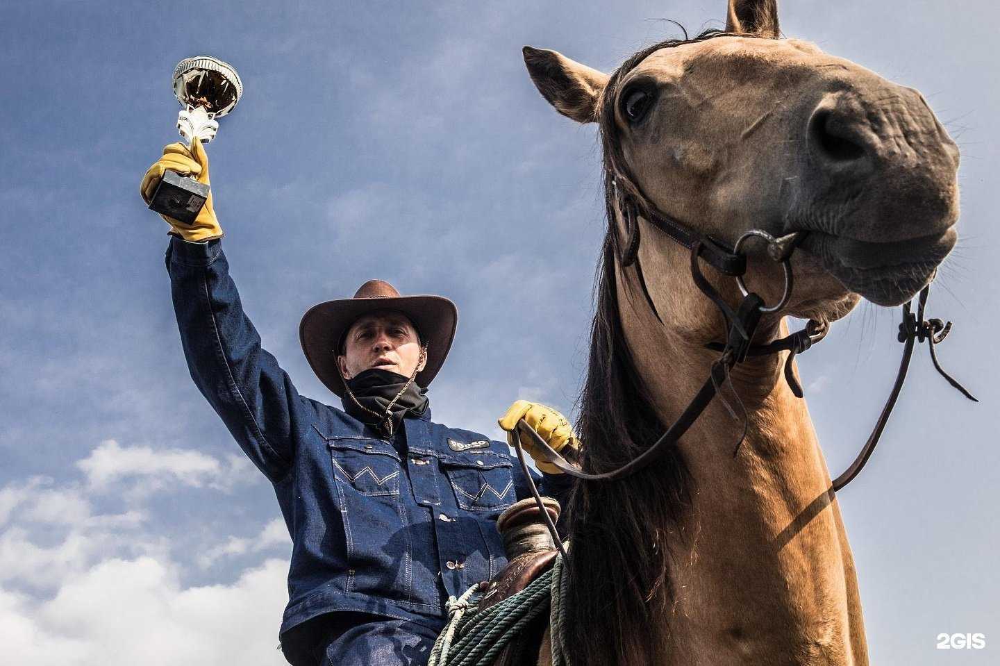 Отзывы на компанию Мираторг в Уфе c фото
