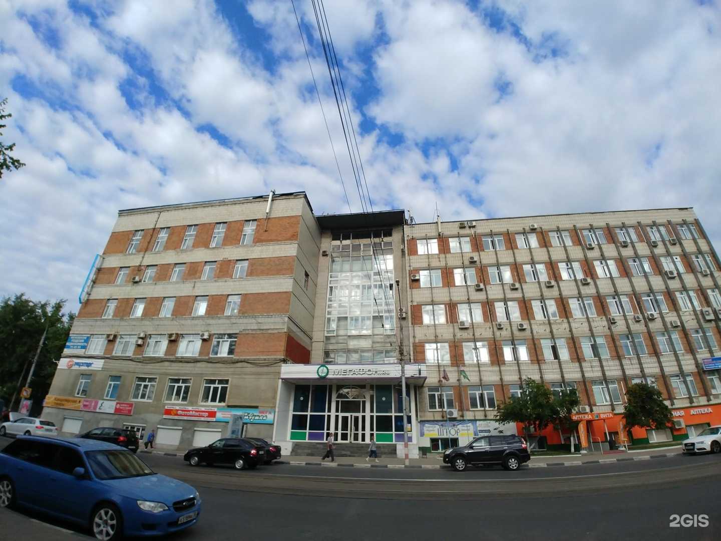 Отзывы на компанию Контент в Ульяновске c фото