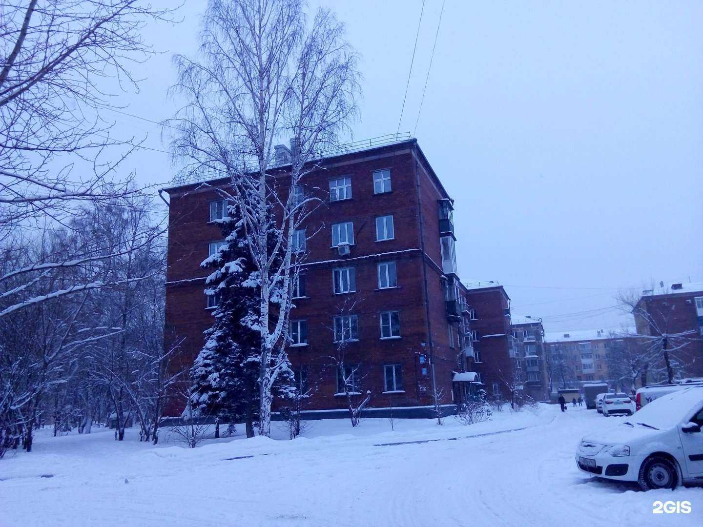 Отзывы на компанию Гепард в Новокузнецке c фото - фотография 2 из 2