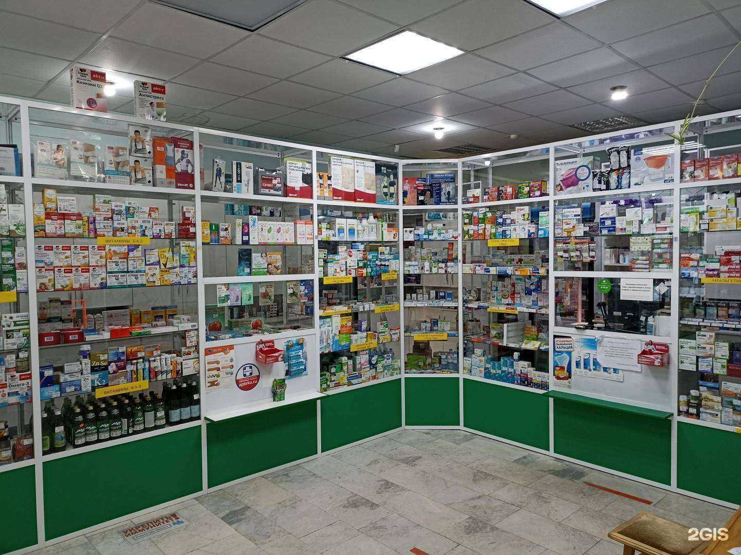 Отзывы на компанию Аптечный пункт в Пятигорске c фото