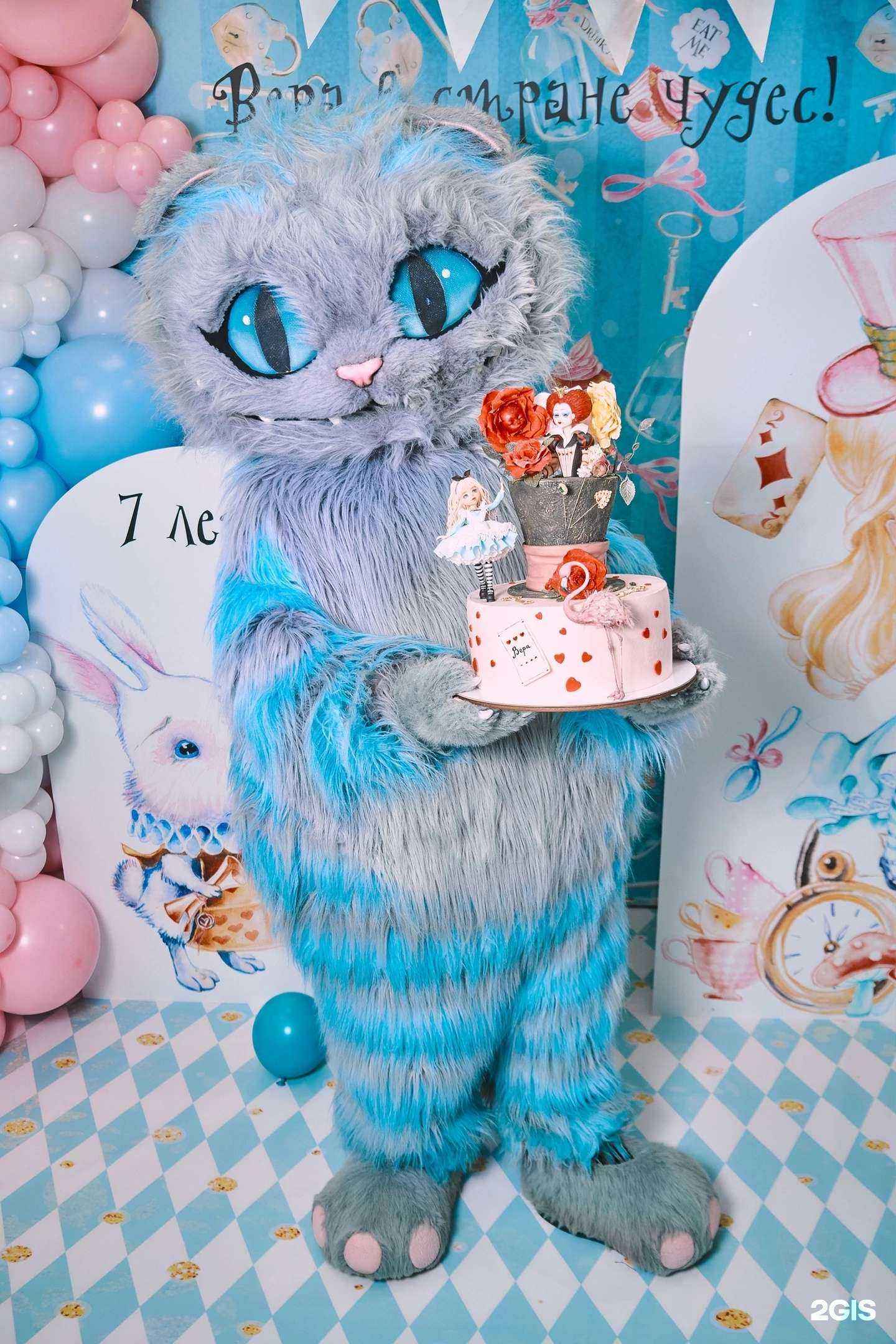 Отзывы на компанию Мелисента в Екатеринбурге c фото