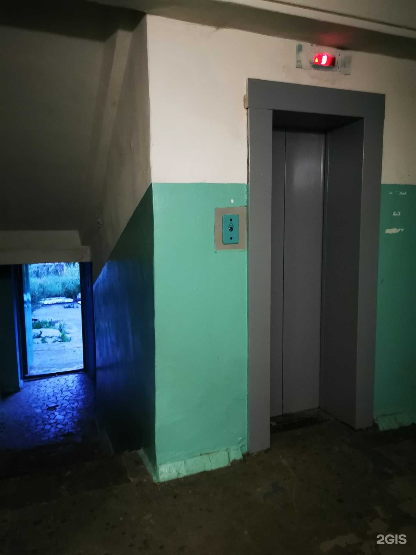 Отзывы на компанию Мп в Воронеже c фото - фотография 2 из 2