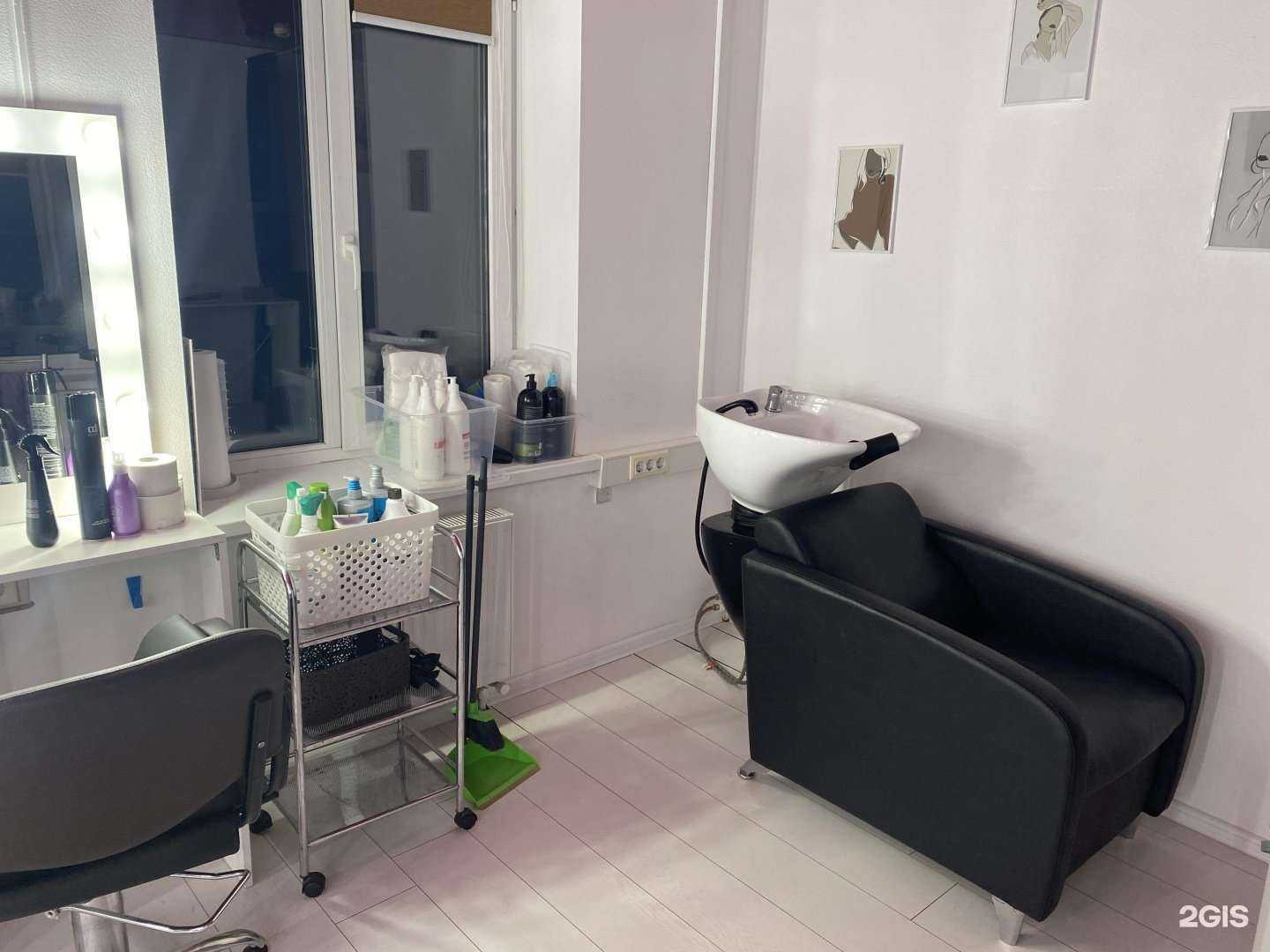 Отзывы на компанию Имени меня в Ярославле c фото