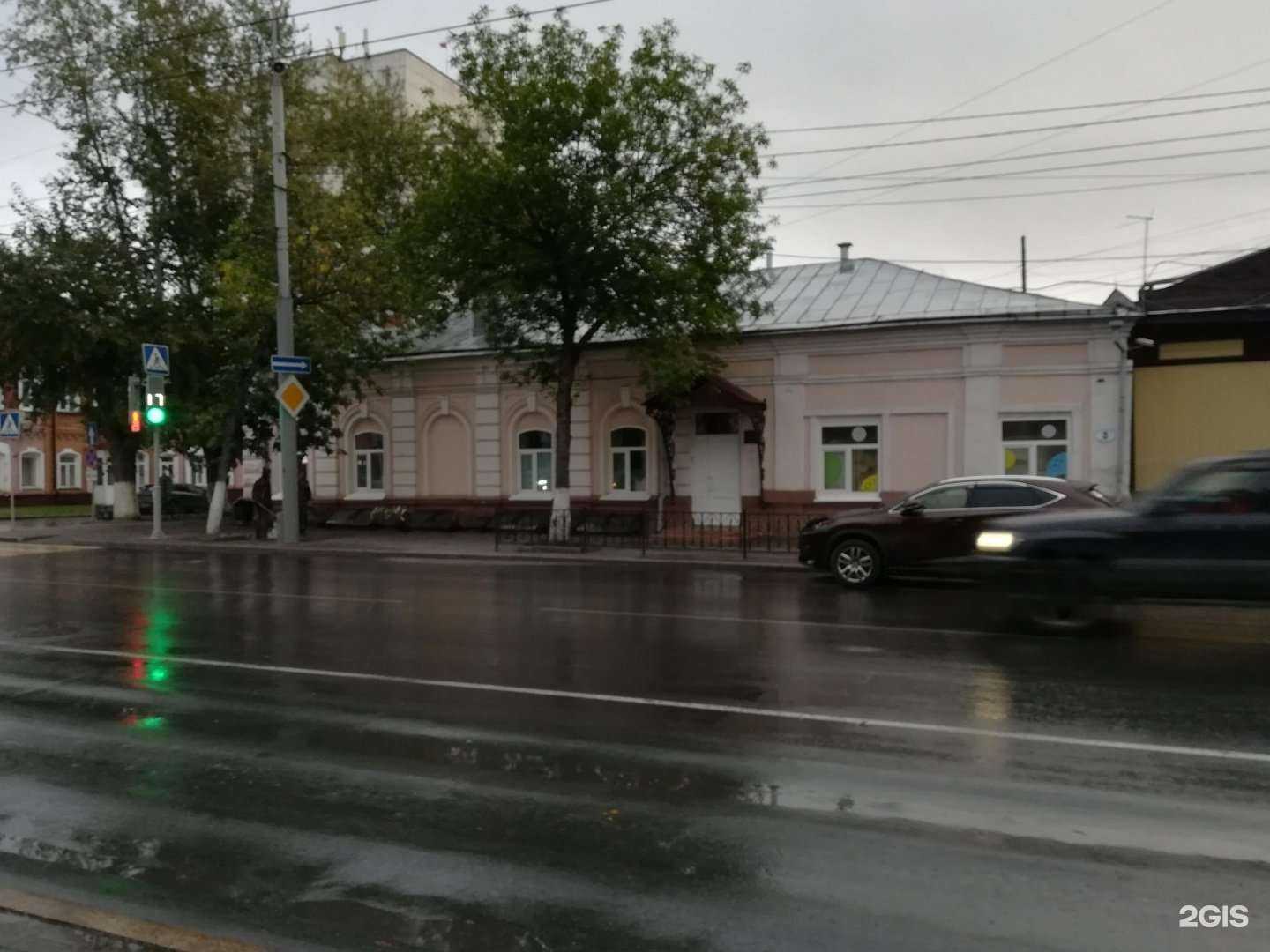 Отзывы на компанию Комитет по неналоговым доходам и рекламе Администрации г. Томска в г. Томск c фото