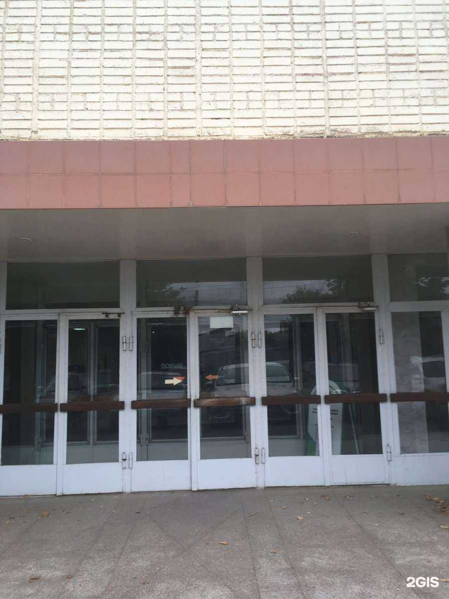 Отзывы на компанию Армторг в Армавире c фото - фотография 2 из 2