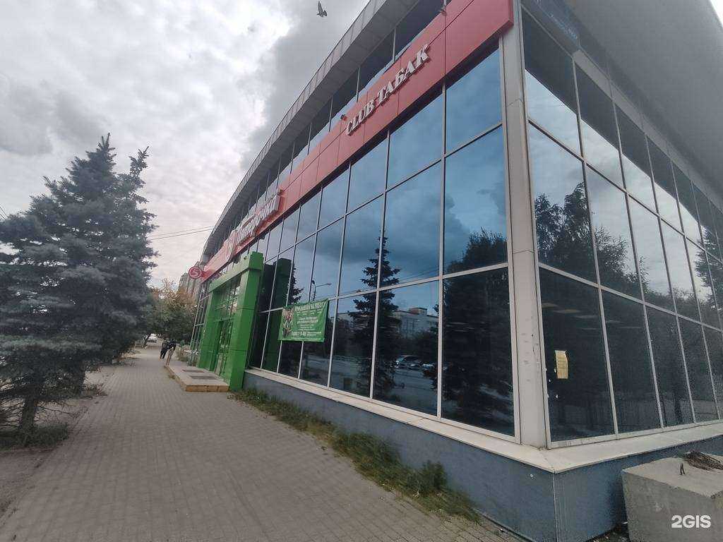 Отзывы на компанию Club табак в Челябинске c фото - фотография 2 из 2