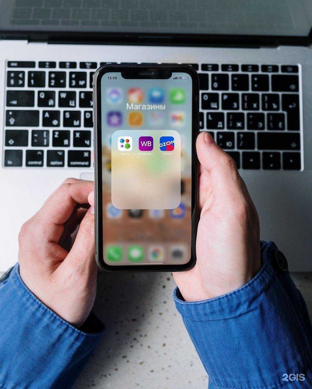 Отзывы на компанию Саморезик.ru в г. Липецк c фото