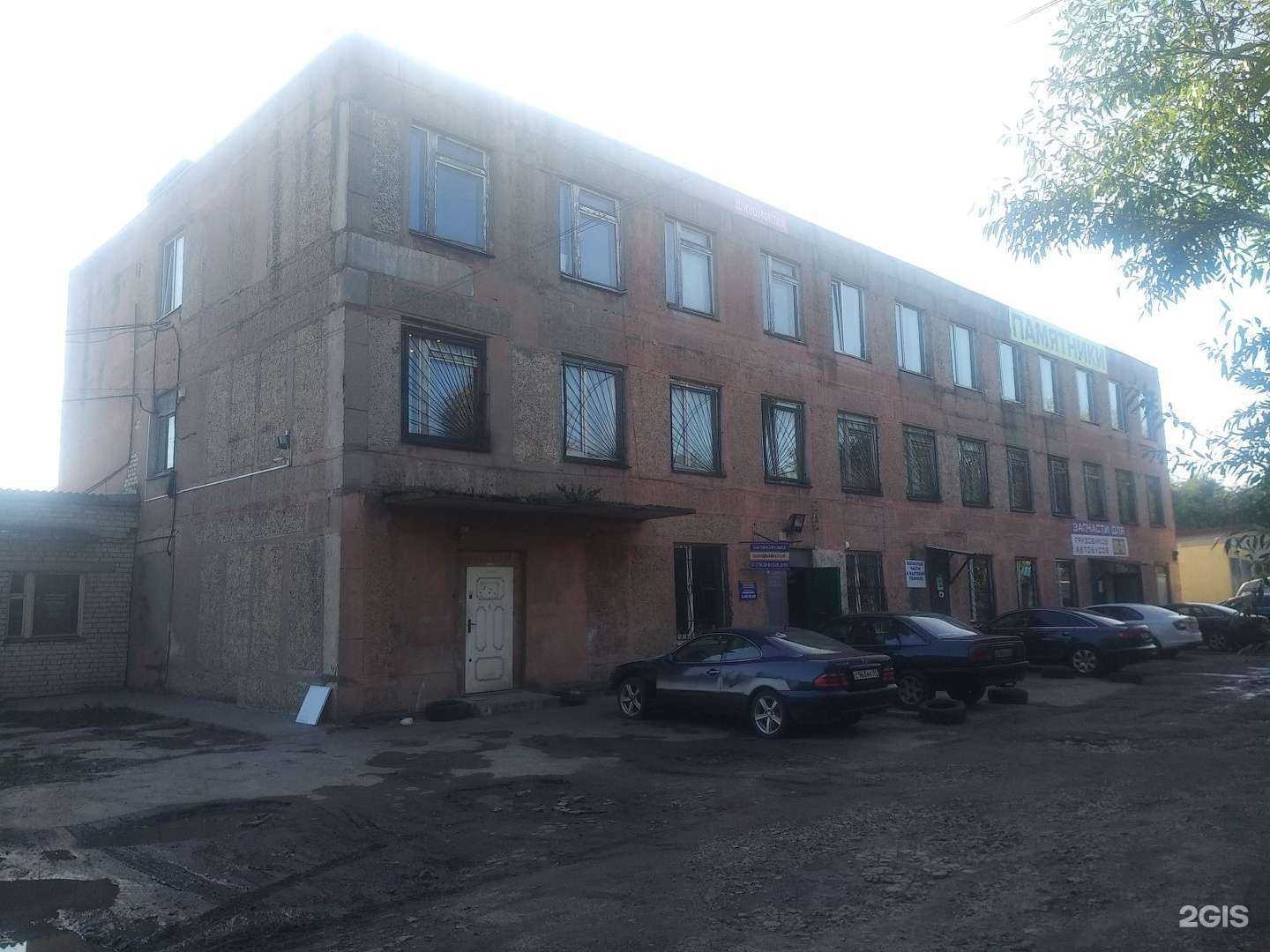 Отзывы на компанию BestService в Калининграде c фото - фотография 2 из 2