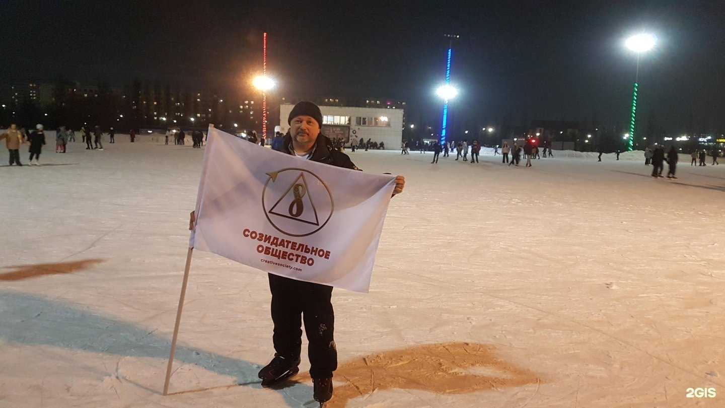 Отзывы на компанию Медео в г. Набережные Челны c фото