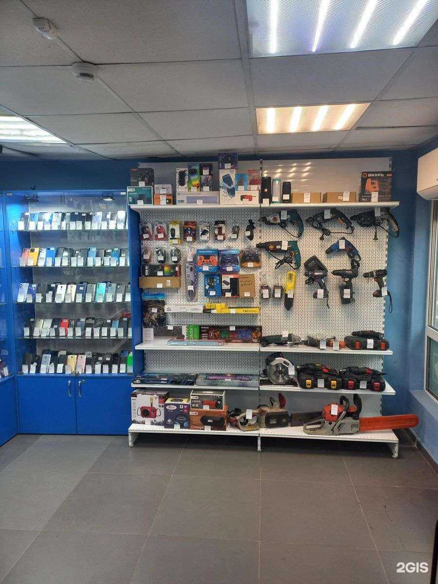 Отзывы на компанию Ломбард Эксион в Хабаровске c фото