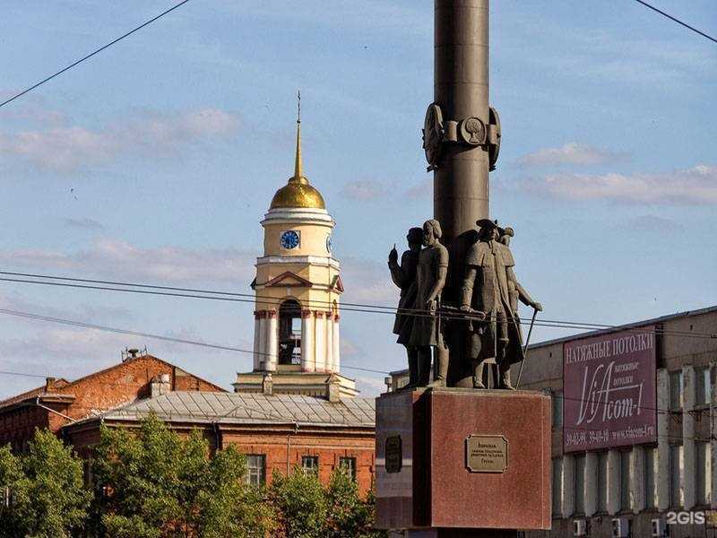 Отзывы на компанию Реплай в г. Липецк c фото