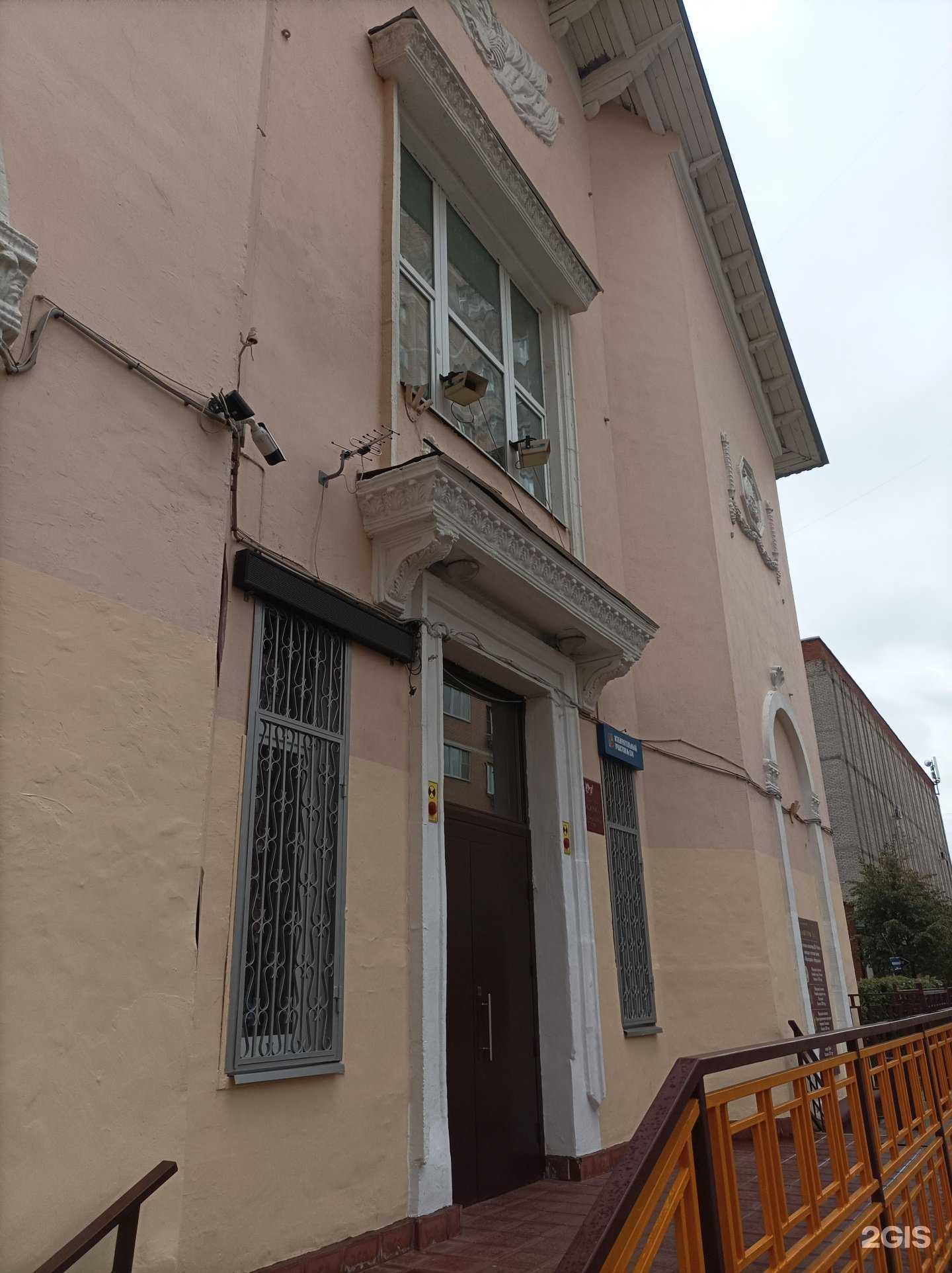 Отзывы на компанию Line Dance в Балашихе c фото