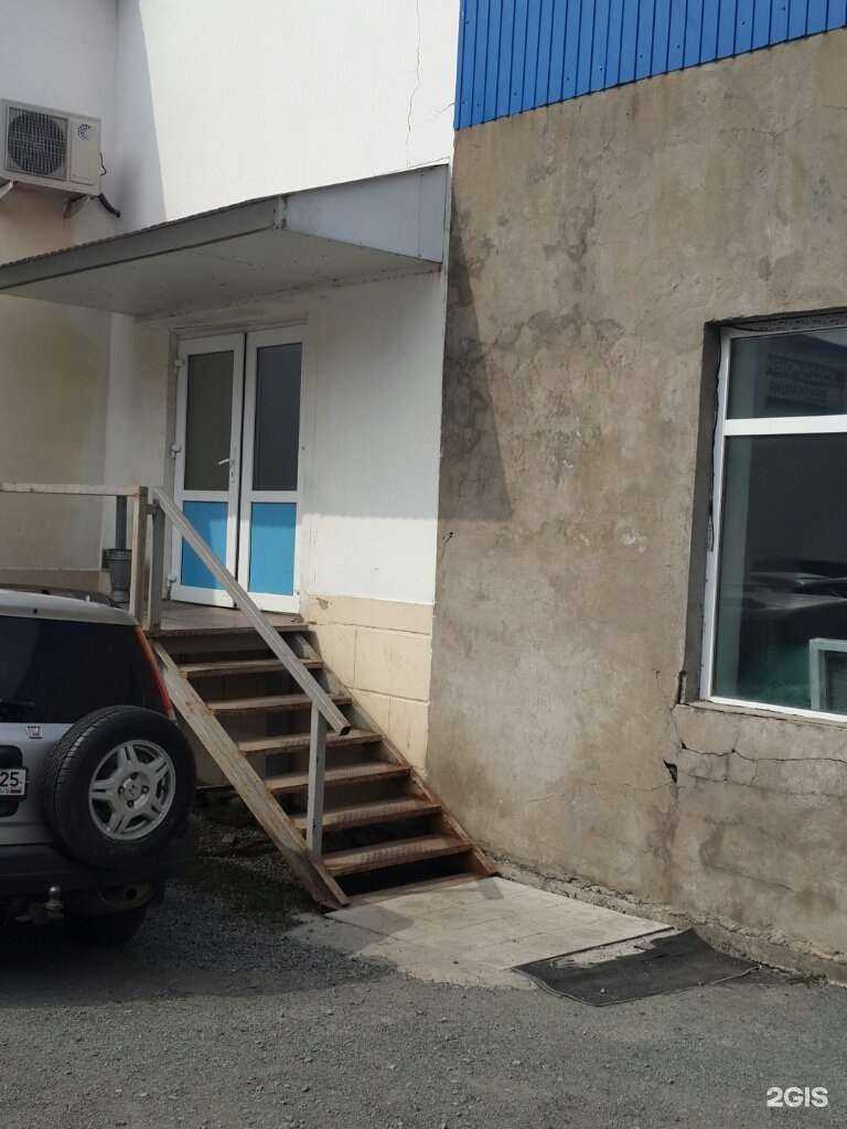 Отзывы на компанию АТР24 в г. Владивосток c фото