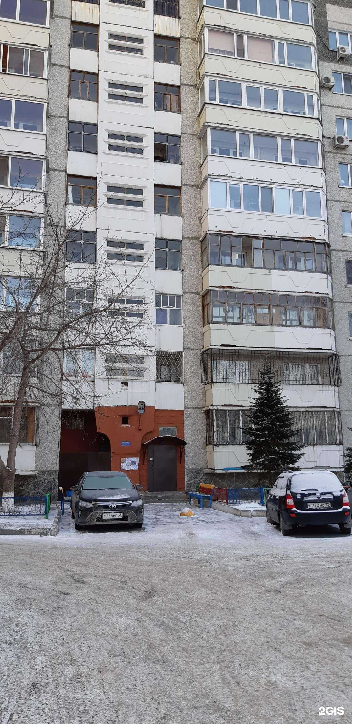 Отзывы на компанию Интеллект+ в Тюмени c фото - фотография 2 из 2