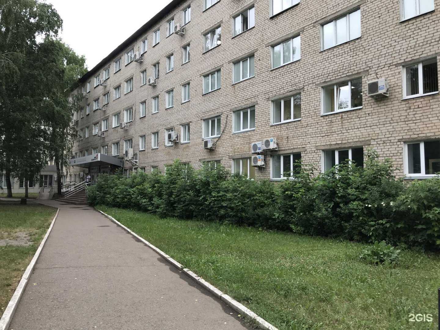 Отзывы на компанию Студия гладкости в Набережных Челнах c фото - фотография 2 из 2