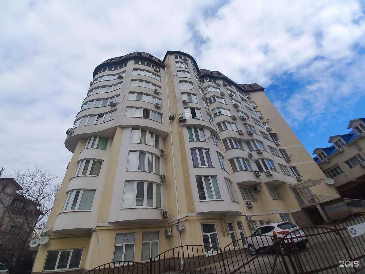 Отзывы на компанию Биомеханика в Сочи c фото - фотография 2 из 2