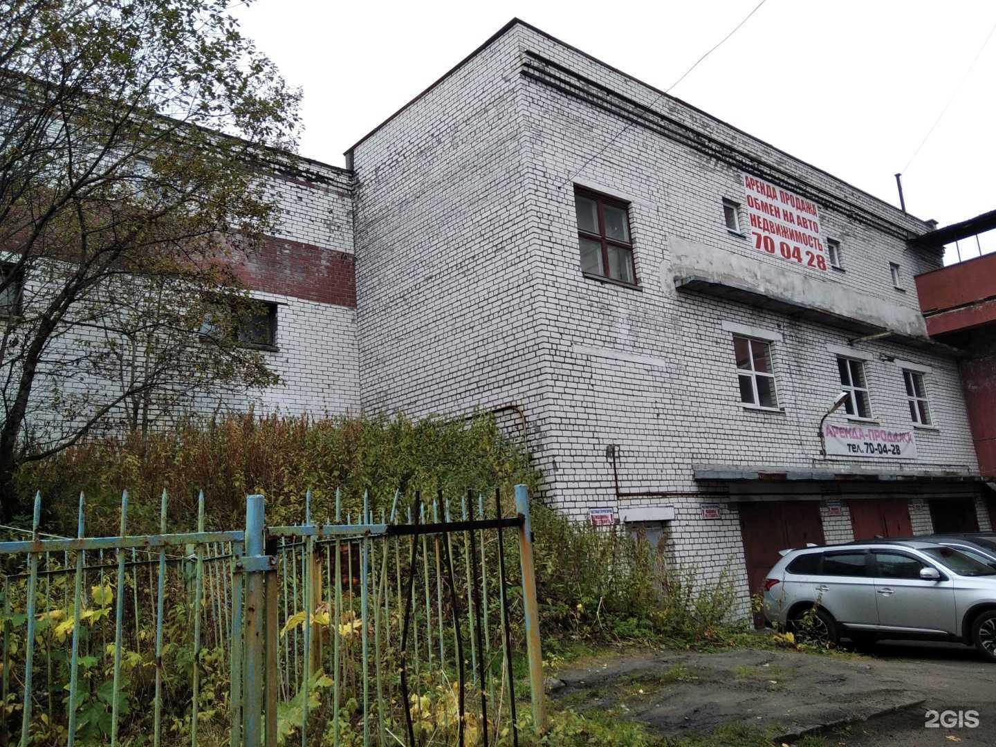 Отзывы на компанию Krasotka в Мурманске c фото - фотография 2 из 2