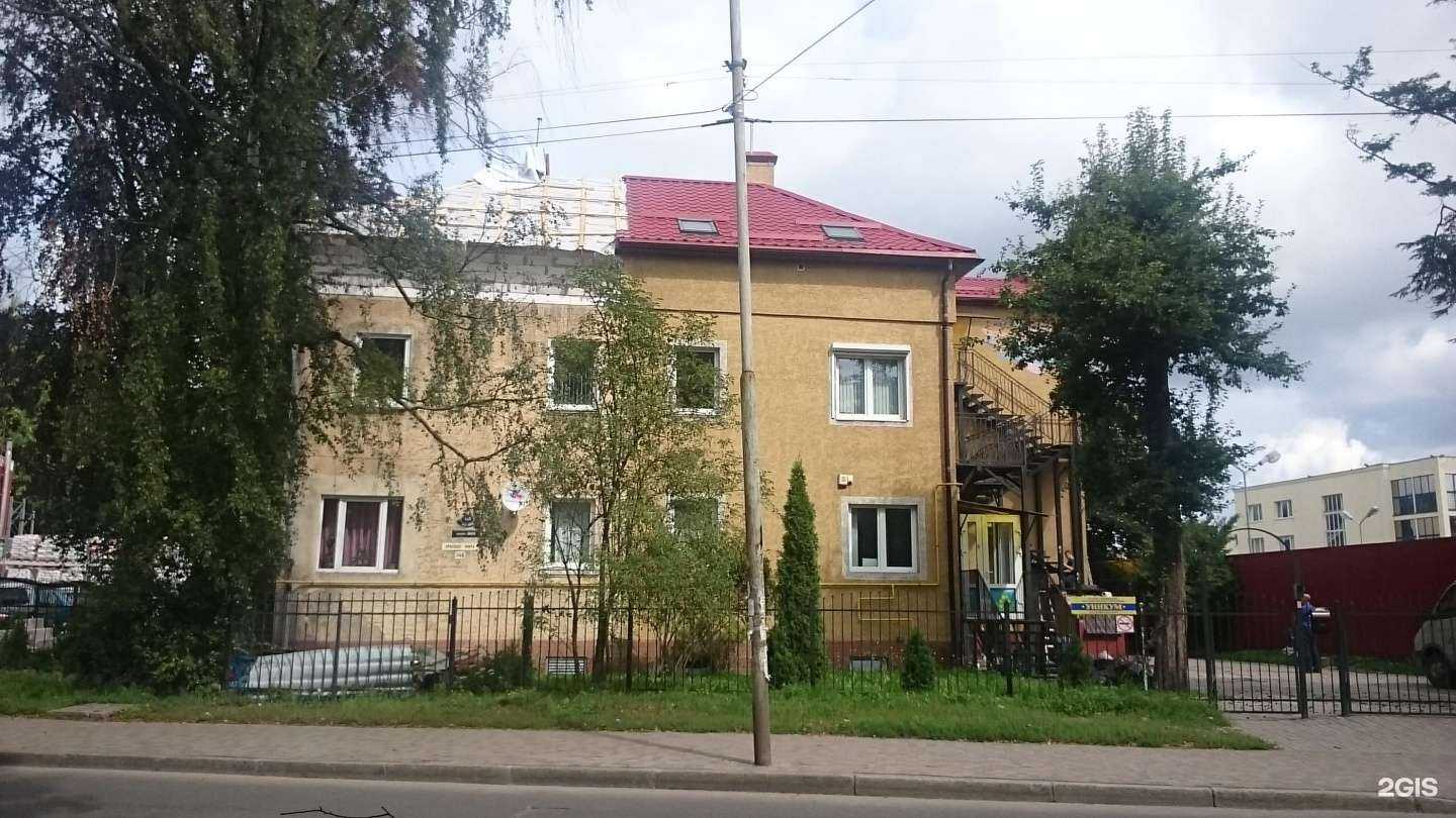 Отзывы на компанию Уникум в Калининграде c фото - фотография 2 из 2