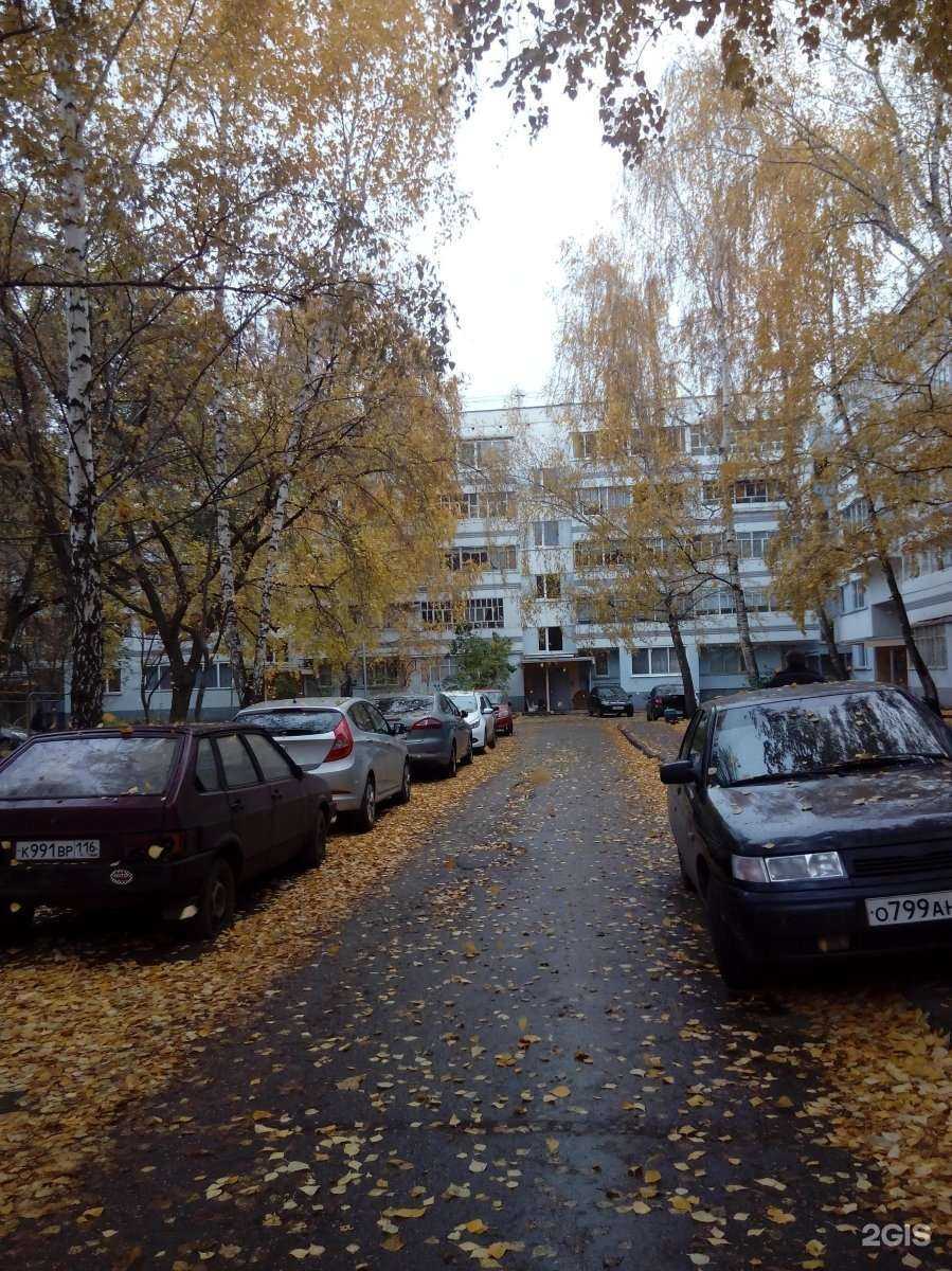 Отзывы на компанию Главный Бухгалтер в Набережных Челнах c фото - фотография 2 из 2