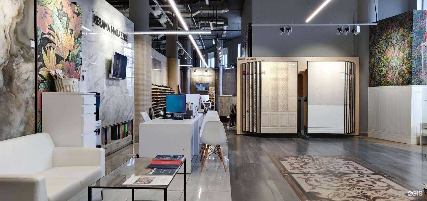 Отзывы на компанию Kerama Marazzi в г. Екатеринбург c фото