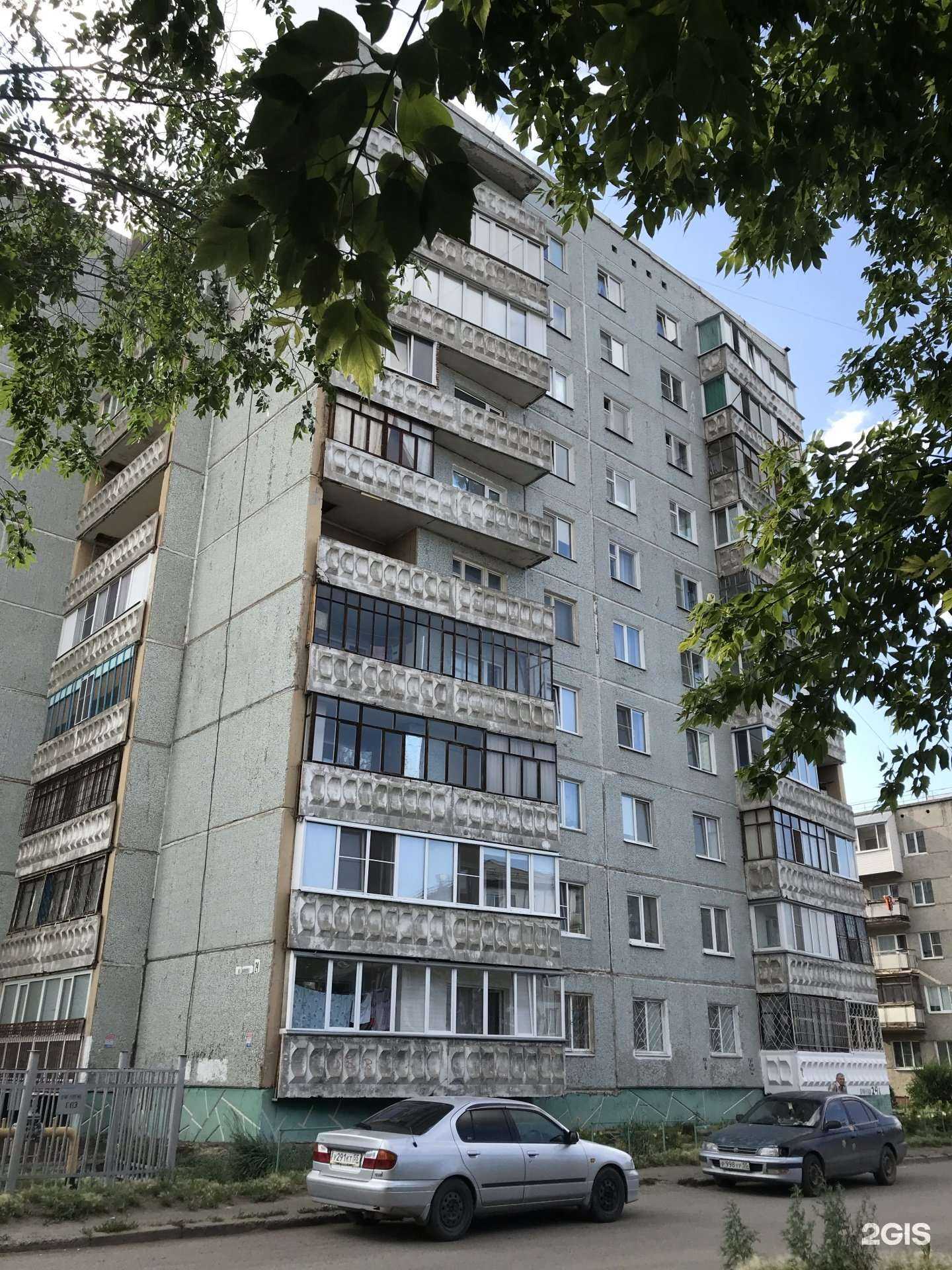 Отзывы на компанию Дента Смак в Омске c фото - фотография 2 из 2