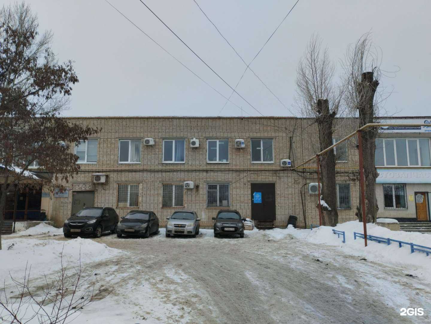 Отзывы на компанию Покровский завод станочной оснастки в Энгельсе c фото - фотография 2 из 2