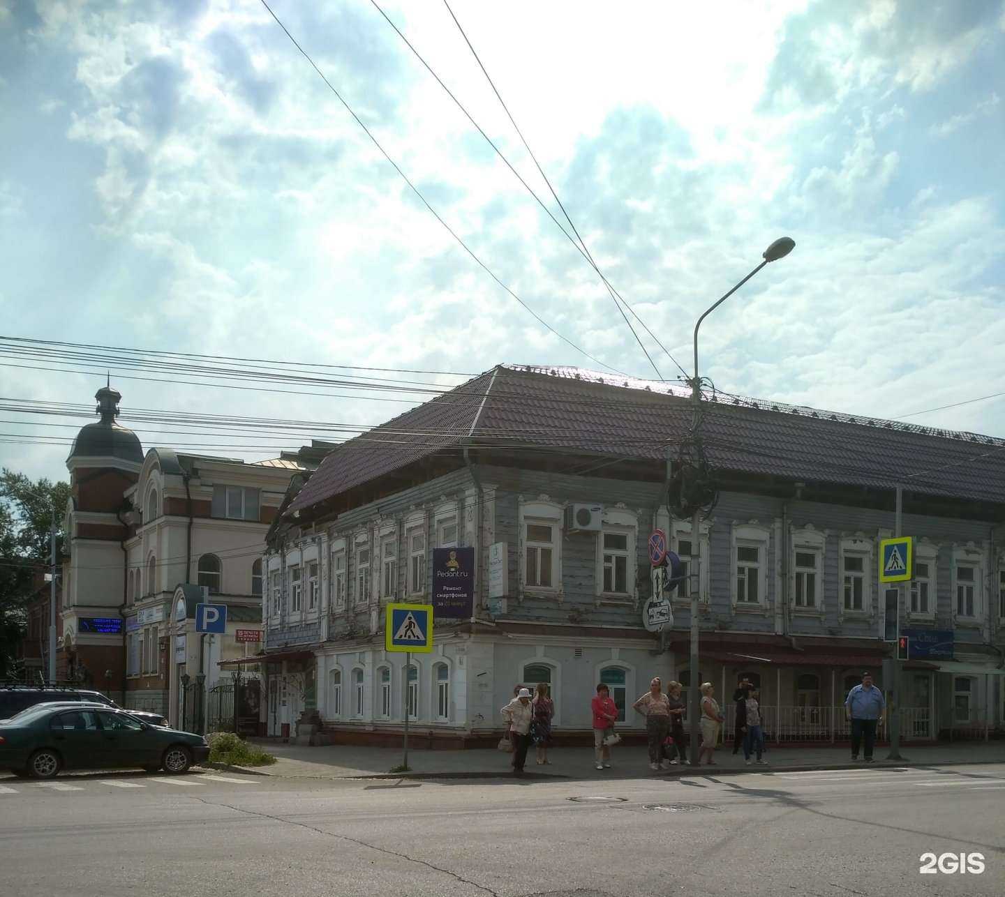 Отзывы на компанию Юридическая компания Сибирского региона в г. Томск c фото