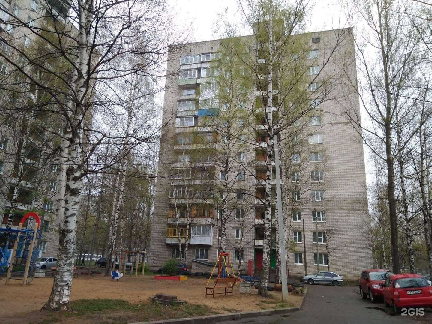 Отзывы на компанию Ирис в Ярославле c фото - фотография 2 из 2