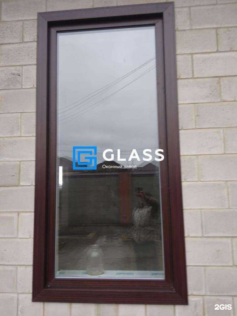 Отзывы на компанию Glass в г. Георгиевск c фото