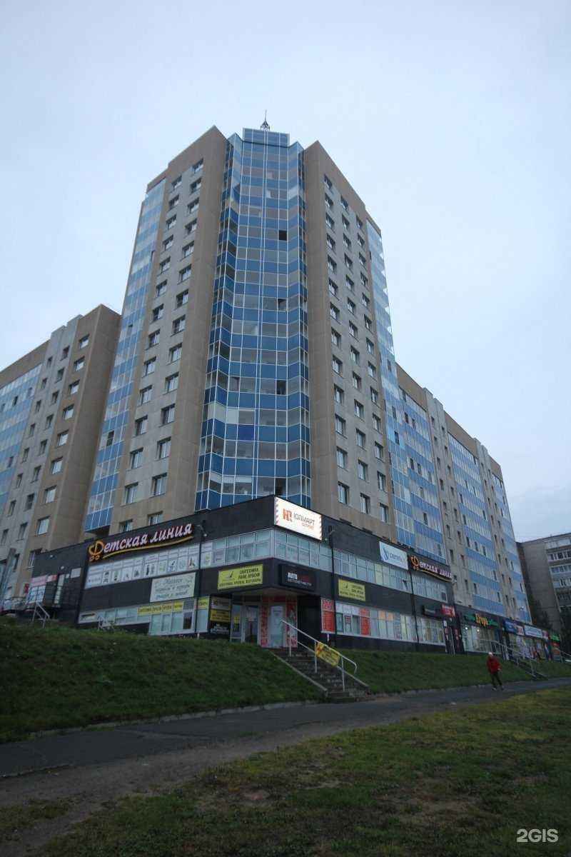 Отзывы на компанию LinguaPolis в г. Петрозаводск c фото