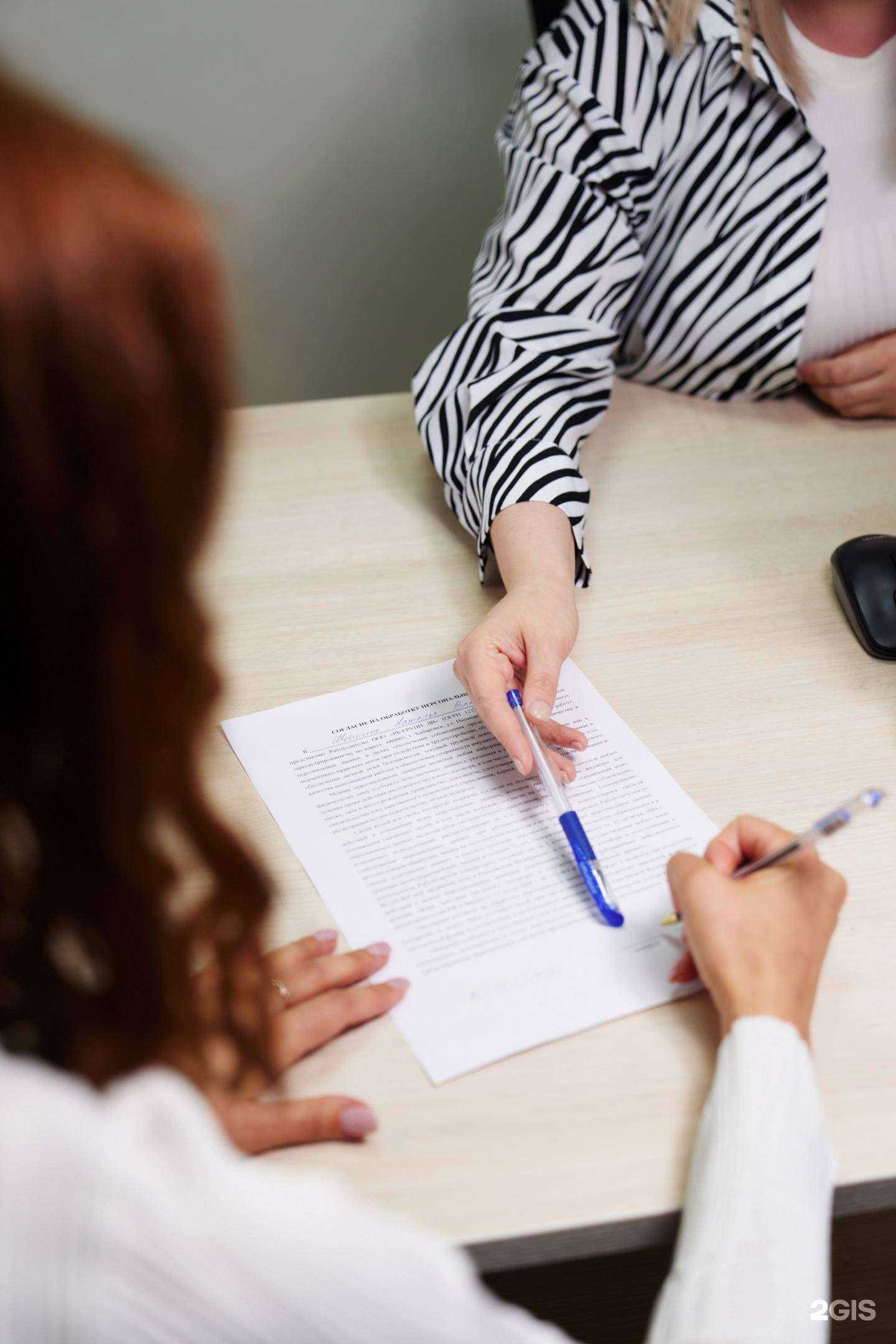 Отзывы на компанию Рб-групп в г. Хабаровск c фото